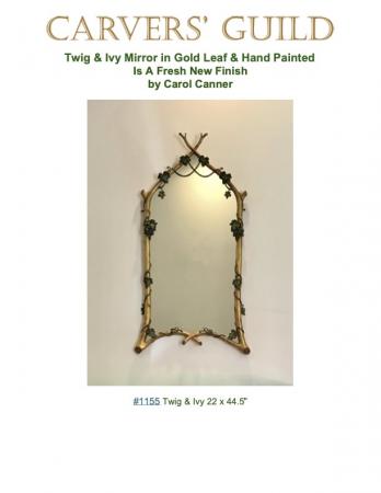 #1155 Twig & Ivy 22 x 44.5" Carvers' Guild Mirrors